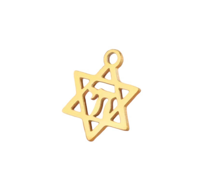 Mini Star of David Chai Charm